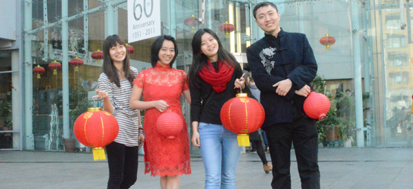 Chinese New Year at National College of Ireland